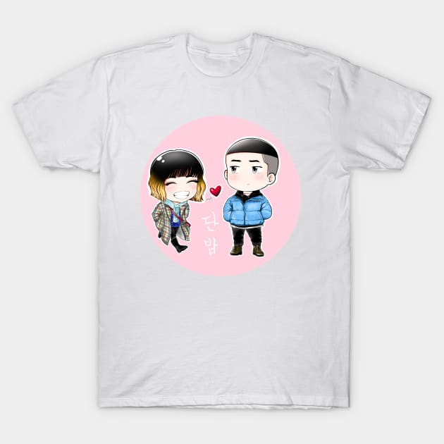 Itaewon Class CHIBI - Park Sae Royi and Jo Yi Seo T-Shirt by chibibyjean